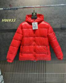 Picture of Moncler Down Jackets _SKUMonclerM-3XL12yr24137557